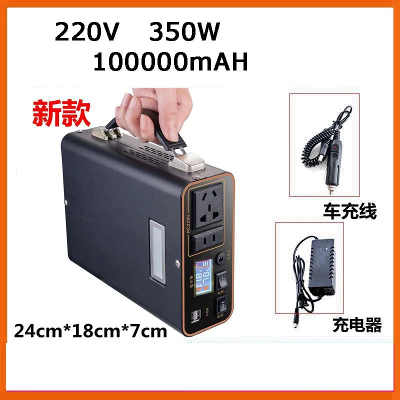 220V AC 300W 56250mAh Portable Power Station Pure Sine Wave 180Wh Solar Generator Powering Car Refrigerator TV Drone Laptops