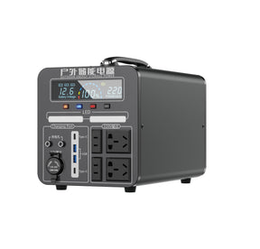 Outdoor Mobile Power Supply 220V 2000W Iarge Capacity Portable Charging Station Outdoor Camping Emergency Energy Storage Boiler
