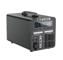 Outdoor Mobile Power Supply 220V 2000W Iarge Capacity Portable Charging Station Outdoor Camping Emergency Energy Storage Boiler