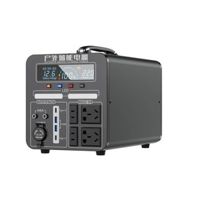 Outdoor Mobile Power Supply 220V 2000W Iarge Capacity Portable Charging Station Outdoor Camping Emergency Energy Storage Boiler
